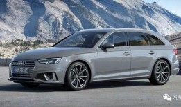 奥迪a4最新款爆料图,前瞻设计解析与性能亮点揭秘”