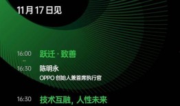 超新科技爆料最新消息,最新科技动态一网打尽！