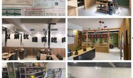 潍坊饭店爆料视频,揭秘背后惊人真相